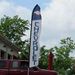 Flags and feather flag stands